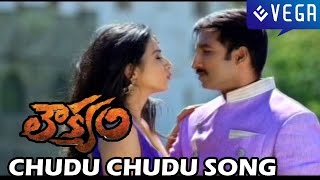 Ninnu Chudagane Song  Loukyam  Gopichand amp Rakul Preet Singh  Zee Telugu [upl. by Konstantin]