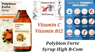 Polybion Forte Syrup  High Potency B complex  Vitamins [upl. by Dickson]