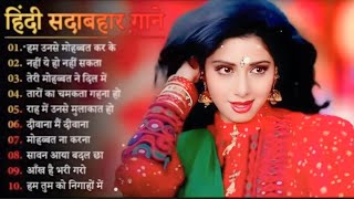 90’S Old Hindi Songs🥰 90s Love Song😍 Udit Narayan Alka Yagnik Kumar Sanu songs Hindi Jukebox songs [upl. by Hcab]