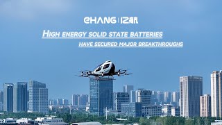 EHang EH216S Completes World’s First eVTOL SolidState Battery Flight Test [upl. by Aldora]