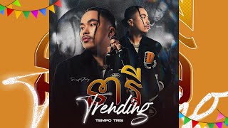 TEMPO TRIS  នារី TRENDING OFFICIAL VISUALIZER [upl. by Eedia]