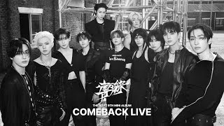 THE BOYZ더보이즈 9th MINI ALBUM 導火線 COMEBACK LIVE [upl. by Mosora]