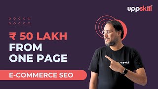 Ecommerce SEO Teardown  Buy Lehenga Online  Episode 1  Arbab Usmani  UppSkill [upl. by Squire]