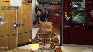 レジェ帯のフロントラインで36キルして勝利に導いた試合 HG40 Call of DutyMobile [upl. by Ariek]