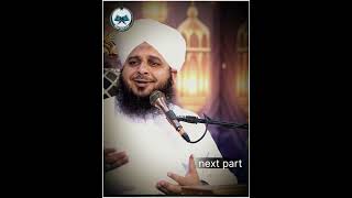 ho darood tujh pe bhi amina  SA  Muhammad Ajmal Raza Qadrishorts [upl. by Yasmin]