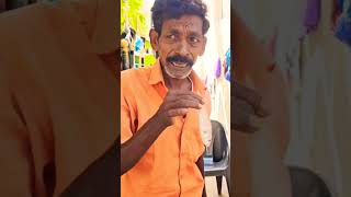 வஞ்சரம் மீனு பா வஞ்சிரம் மீன் comedy panamatta fun reels comedyvideos [upl. by Map872]