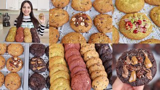 أنجح وصفة كوكيز جربتها🍪بيضة واحدة 4نكهات مختلفة من الكوكيز الأصلي بأسهل طريقة يحضر في دقائق❤️Cookies [upl. by Borer]