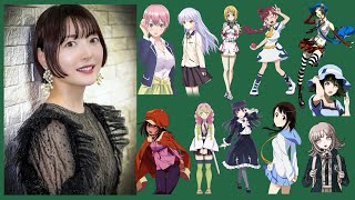 A Guide to Kana Hanazawa [upl. by Tasia650]