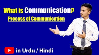 What is Communication amp its Process  Urdu  Hindi [upl. by Malcom]