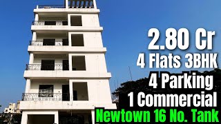 Individual Building For Sale Near 16 No Tank Newtown [upl. by Almire66]