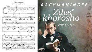 S RACHMANINOFF “How fair this spot” Op 21 No 7 for piano arr Caruso [upl. by Gwenneth]