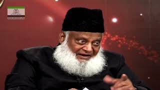 SeerateKhairulAnnam HD  Lecture 3  Dr Israr Ahmed [upl. by Micah]