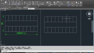 AutoCAD 2016基礎入門教學 056 等分練習 [upl. by Acinomahs]