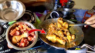 How to make chicken 🍗 ll Chicken kaise bnaye ll ghar par murga kaise bnaye🍗 [upl. by Kulsrud]