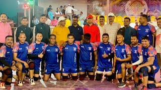 🛑 फायनलPOLICE GAMES 🛑 RAIGAD VS NAVI MUMBAI 🛑 48th KOKAN PARIKSHETRIY KRIDA SPARDHA 2023RAIGAD [upl. by Aneert]