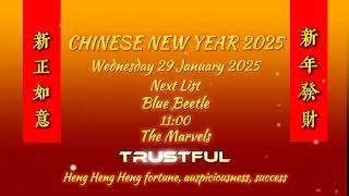 Trustful Program List Chinese new year 2025 Pay Day Kaostudioklaskycsupo64899 [upl. by Eelime474]