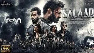 Salaar Part 2 Shouryanga Parvam  FULL HINDI DUBBED Movie 4K HD Facts  Prabhas  ShrutiPrithviraj [upl. by Timus]