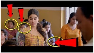 Dhadak Movie Trailer Kapoor family came to support Janhvi But Ishans Brother Shahid was Missing [upl. by Htebazila408]