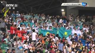 Incheon Asian Games 2014 Opening Ceremony FULL VIDEO [upl. by Ymmac]