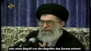 Ayatollah al Udhma asSayyed Ali alKhamenei H über den Quran alMajid [upl. by Sitnerp]