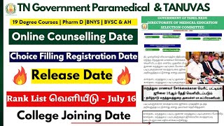 breakingnews TN Paramedical Counselling 2024 Date Released Paramedical Rank List 2024 [upl. by Sirroned]