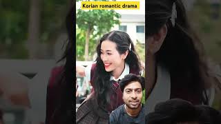 Korian romantic lovekpop cute trending love viralvideo shortsfeed shorts ht2905 ytshorts [upl. by Rosy]