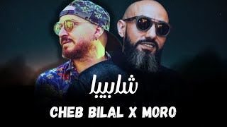 Cheb Bilal x Moro  Chabiba  remix rai rap [upl. by Ahsemal]