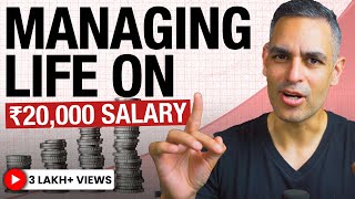 Real Story of Managing Money on Low Income  Money Matters Ep 36  Ankur Warikoo Hindi [upl. by Noli]