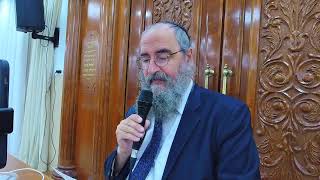 Rav Yehia Benchetrit  Cours en Francais [upl. by Atinus]