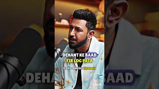 Sidhu Moose Walas Carrier ft gippygrewal Reality [upl. by Remled]