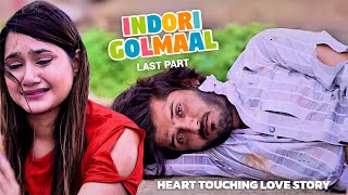 Indori Golmaal  Ep 05  Heart Broken Love Story  PjDivya  Unexpected End [upl. by Tamah]