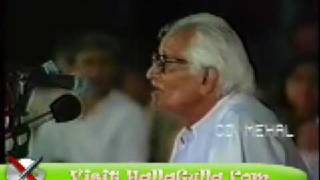 Mushaira Saqi Amrohi Ghazal HallaGulla Com [upl. by Ruscher798]