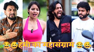 Parul And Veer Indori Funny Video  The June Paul Comedy  Abraz Khan  Mani Meraj  Oye Indori [upl. by Dranyer]