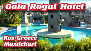 Gaia Royal Hotel Kos Mastichari Grecja Basen [upl. by Navada]