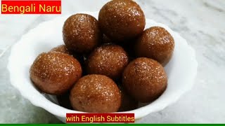 নারকল নাড়ুNarkel NaruBengali Traditional Gurer Narkel Naru recipeEasy Coconut BallCoconut Laddu [upl. by Nuaj]