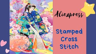 Aliexpress  Large Cross Stitch Kit  NimCrafts stampedcrossstitch crossstitch aliexpress [upl. by Ahsaei920]