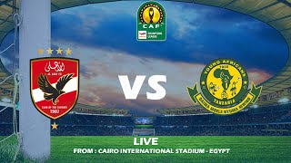 LIVE AL AHLY SC VS YANGA SC LIGI YA MABINGWA AFRIKA MARCH 1 2024 [upl. by Hadihahs211]