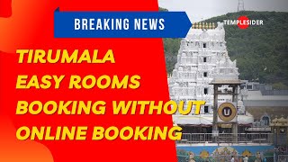 StepbyStep Guide How to Book Rooms in Tirumala Offline – Tips amp Tricks Tirumala [upl. by Arman424]