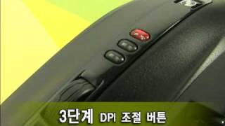 New Product 게임에 최적화된 마우스 Microsoft SIDEWINDER X5 [upl. by Bury]