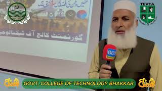 6th September Defense Day Celebrations at Govt College of Technology Bhakkar [upl. by Prober]