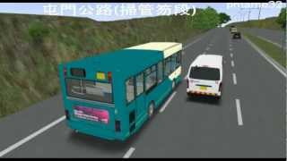 Omsi 1 tour 045 Arriva Dennis Dart pointer  Hong Kong Tuen Mun Higway KBSAR Map 屯門公路 [upl. by Clardy]