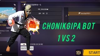 GHills PRO PLAYER CUSTOM 1 🆚 2 FULL GAMEPLAY VIDEO MadamNikita [upl. by Yenrab34]