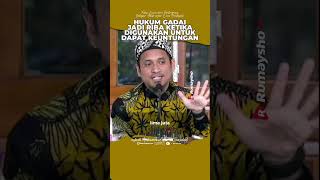 Riba Pada Barang Gadai  Rumaysho TV ustadzmuhammadabduhtuasikal [upl. by Nezah]