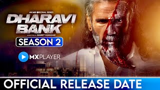 Dharavi Bank Season 2 Release Date  Dharavi Bank Season 2 Kab Aayega Dharavi Bank Season 2 Trailer [upl. by Ramma]