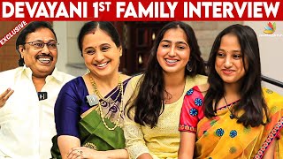 அப்பா Strictஆ இல்ல அம்மா Strictஆ🥰  Devayani Cute Family Interview 😍 Rajakumaran  Devayani [upl. by Dorthy429]