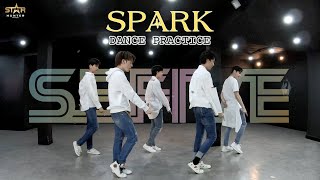 SBFIVE quotSPARKquot ช็อตหัวใจ Dance Practice [upl. by Seuguh699]