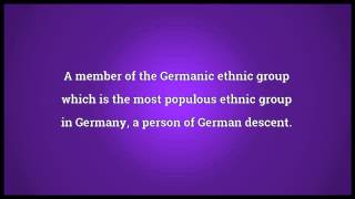 German Meaning [upl. by Malo]