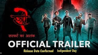 Stree 2 TRAILER Review  Sarkate Ka Aatank  Spooky steamers [upl. by Hardwick]