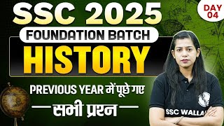 SSC GK GS CLASSES 2025  SSC HISTORY PREVIOUS YEAR PAPER  SSC CGL CHSL MTS CPO  BY KRATI MAM [upl. by Scuram491]