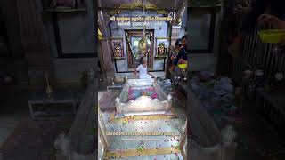 shree mrityunjay mahadev temple varanasi statusवाराणसी स्थित श्री मृत्युंजय मंदिर दर्शनshorts [upl. by Balliett817]